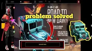 Round to new dawn event // event hasn't started problem solve// jip ka skeen kaise le in dawn event🙏