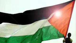 Palestine Song فلسطين أغنية