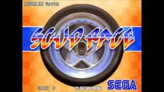 Scud Race - Beginner Courses
