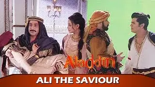 Aladdin Naam Toh Suna Hoga: Ali Saves His Mother From A Trouble, New Twist Ahead