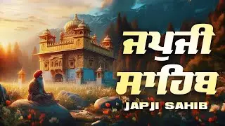 LIVE JAPJI SAHIB | ਜਪੁਜੀ ਸਾਹਿਬ | Jap Ji Sahib | Nitnem | Bhai Sukhdev Singh Ji | Gur Kirtan Live