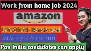 Amazon seller support 2024 | Amazon seller support job | work from home job 2024 | part time job