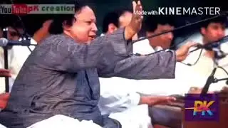 Fateh Ali Khan