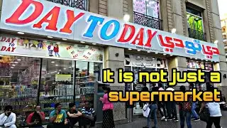 Day to Day Hypermarket |DUBAI UAE-🇦🇪