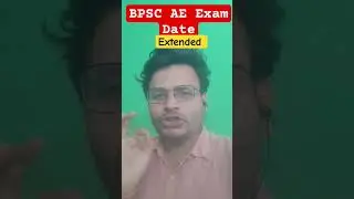 BPSC AE Exam Date 2025 Extended #shorts #bpscae #bpscaeexamdate #rajeevsir