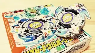 ベアリング×グリップ=最高なんだよ！！『ウルボーグ2』を開封する！【L×3 Beyblade #43】