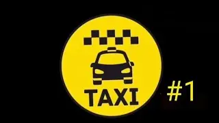Все будет хорошо | работа в такси | такси г.москва | отмена заказа | спасибо....... #рекомендации