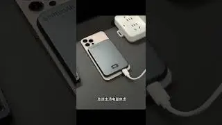 Xiaomi Super Thin Magnetic Power Bank 10000mAh Portable External Battery PD20W Fast Charging
