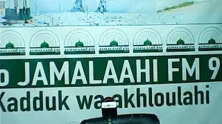 EMISSION WAXTANU DEMB SUR LA RADIO JAMALAAHI FM 92.3 AVEC EL HADJI SEYDINA ISSA LAYE DIOP