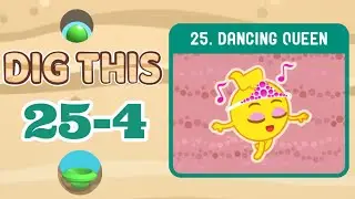 【Dig This】Level 25-4