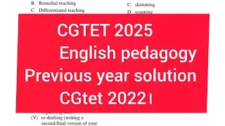  CGTET 2025 इंग्लिश पड़ागोजी। Previous year question papers solution।#cgtet2024 #cgvyapam