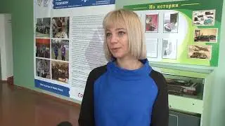 Плюс Вы 10 02 2023
