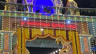 Shree Kodamanithaya Daivastana, Yekkar #daivakola #tulunadu #daivaradane 
