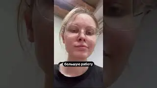 Нам не одобрили заявку на маркет #блог #обзор #пошив #влог #music #распаковка