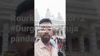 Rourkela#sector-2#Durga puja pandal