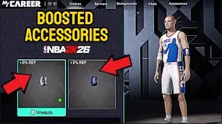 NBA 2K26 - Where to Buy and Equip Boosted Accessories