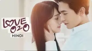 Love 020 | Episode 14  in Hindi Explanation |#YangYang #ZhengShuang #MaoXiaotong #BaiYu #Zheng