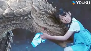 👧🦔Little girl hugged pangolin to comfort it! | The Monster Is Coming | YOUKU MONSTER MOVIE