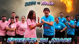 THE HOUSE : ZIZOU VS ANIA - ÉPREUVE 1 : le chaos 