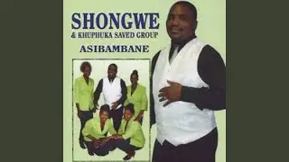 Inhloso Zabantu