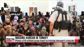 Islamic State images found on computer of Korean man missing in Turkey   터키 실종 1