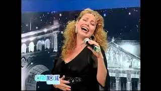 Veronica Menesses   Dejame