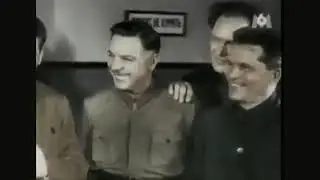 О 