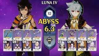 【Genshin Impact Бездна 6.3】C6 Сетос Перегрузка & C6 Рэйзор Columbina Lunar DMG｜原神 Spiral Abyss