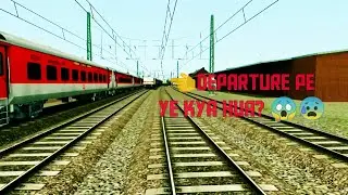19051 Shramik Express Departure | In Lockdown | TS2020 Gameplay