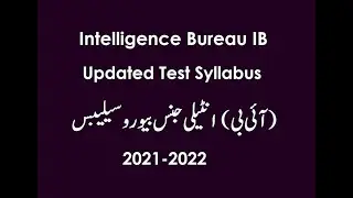 IB MCQs GK|| General Knowledge MCQs for Intelligence Bureau IB|| IB Written Test Preparation OM GD