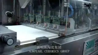 CHINA HOPE INKJET -CERAMIC TILE PRINTING MACHINE