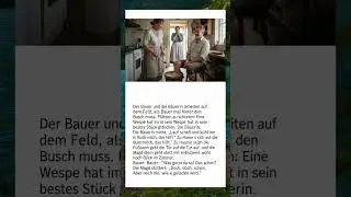 Der 