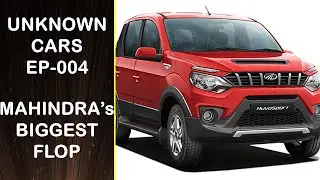 Biggest Flop💥Mahindra Nuvosport SUV💥unknown cars episode-004