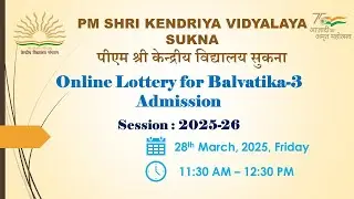 Balvatika 3 Lottery 2025-2026