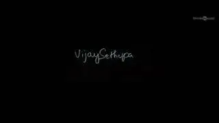 MUGHIZH- MOVIE TRAILER MASS SETHUPATHI SIR