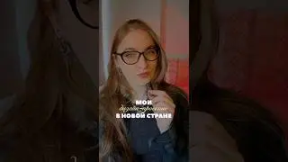 Какой вам больше всех понравился? #дизайнеринтерьеров #ремонт #стройка #стиль #дизайнквартиры