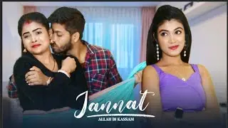 Bhorosa Pyar Tera | Sahir Ali Bagga | Husband Vs Kali Wife Sad Love Story | Hindi Song 2024