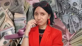 RICH GIRL PROBLEMS
