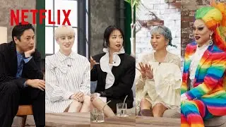 『ボーイフレンド』シーズン2を最後まで見逃せない理由 | Netflix Japan