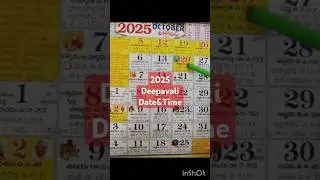 2025 deepavali date/2025 diwali/deepavali 2025/deepavali 2025 date #shorts #viral #trending #diwali