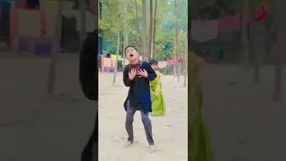 ঠান্ডার দিনে বউ নাই 😂| Funny&nbsp;Kids Dance