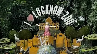 Lucknow Zoo || Family park Lucknow || Chidiya ghar Lucknow ka|| Lucknow Nawab Wajid Shah Park#vlog