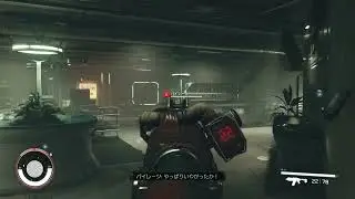 Starfield gunplay test