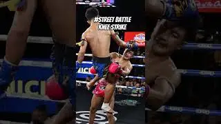 hantaman lutut #streetzone #streetbattle #streetshow #urbanlife #streetfighter #boxing