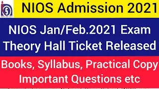 NIOS Hall Ticket 2021 How To Download Nios Hall Ticket NIOS Hall Ticket Declared Download Now #NIOS