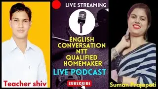 🔴FRUITFUL CONVERSATION WITH A NTT QUALIFIED HOMEMAKER 🔴 #english #englishlanguage #conversation 🔴