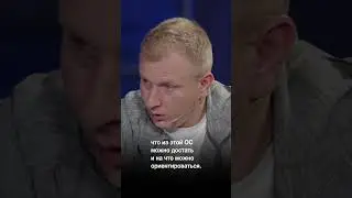 Человеческий фактор в XDR