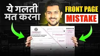 Front Page Mistake ❌ That Can Cost Your Attempt || CA Foundation Jan 26