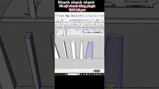 Быстро рисуйте колонны с помощью плагина 1001 bitpro #sketchuptutorial #winkeycarchitecture #sket...