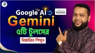 5 Google Gemini AI Features That Will Change Your Life | Google Gemini Feature Explained
